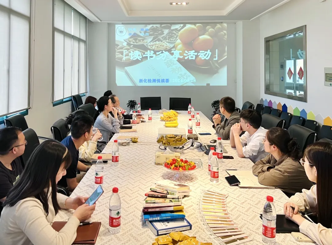 新聞簡訊｜悅讀薈：涵養(yǎng)智慧，詠嘆閱讀